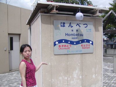 �{�ʁ@�ق�ׂ@�ӂ邳�Ƌ�͐��@���ق������S��